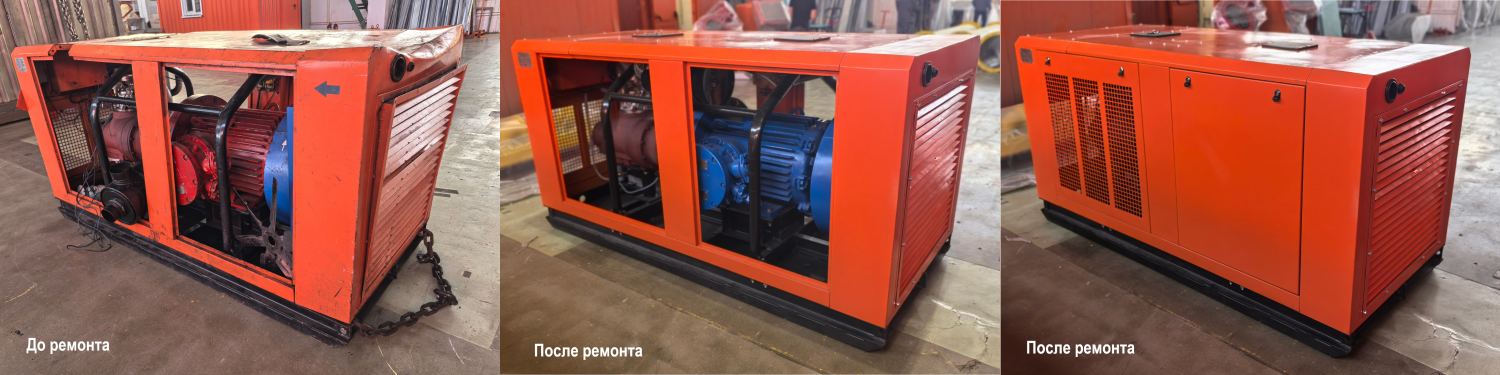 Ремонт и техническое обслуживание Ремонт и техническое обслуживание